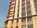 武汉西高酒店