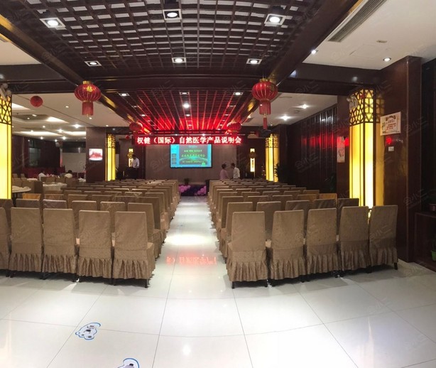 石湖香廷大酒店海纳厅