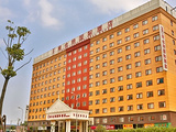 维也纳国际酒店（上海浦东机场高科东路店）