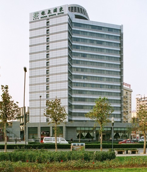 石家庄银泉嘉柏酒店