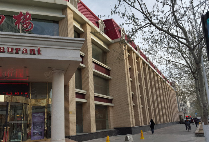 【华夏酒楼】外观图片大全_外观图库-会小二