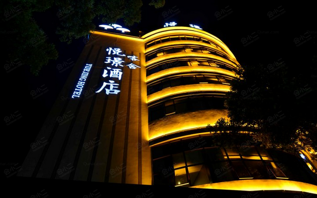 桂林喀舍悦璟酒店
