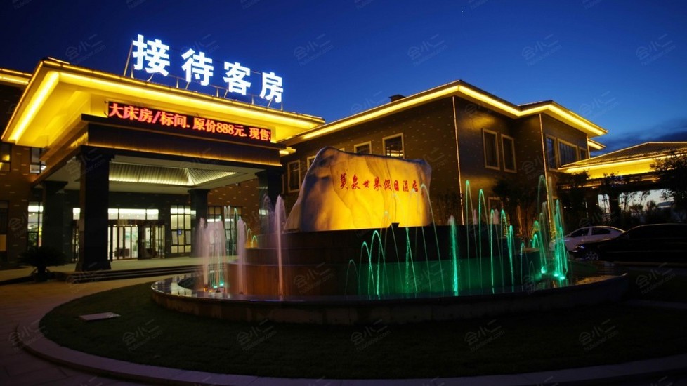 【雄县美泉世界温泉假日酒店】外观图片大全_外观图库-会小二