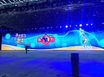 898展览中心