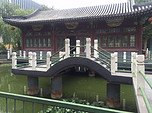 水榭会议室