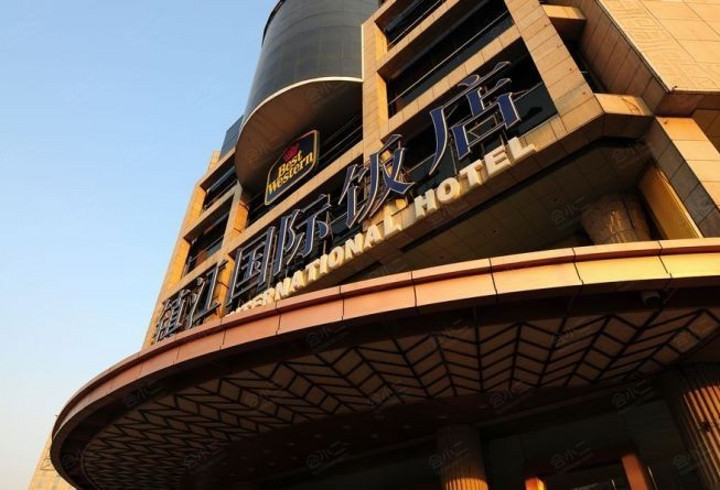 【镇江国际饭店】外观图片大全_外观图库-会小二