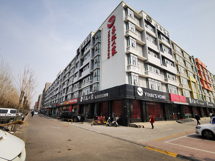 全季酒店（北京亦庄开发区店）