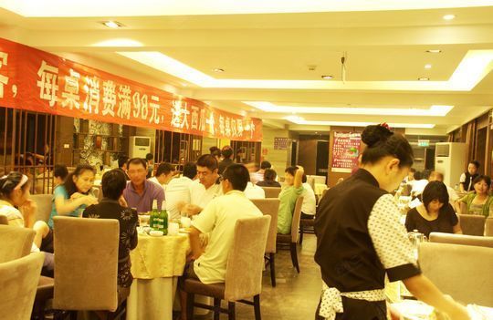 大鸭梨烤鸭店（天通西苑店）大宴会厅