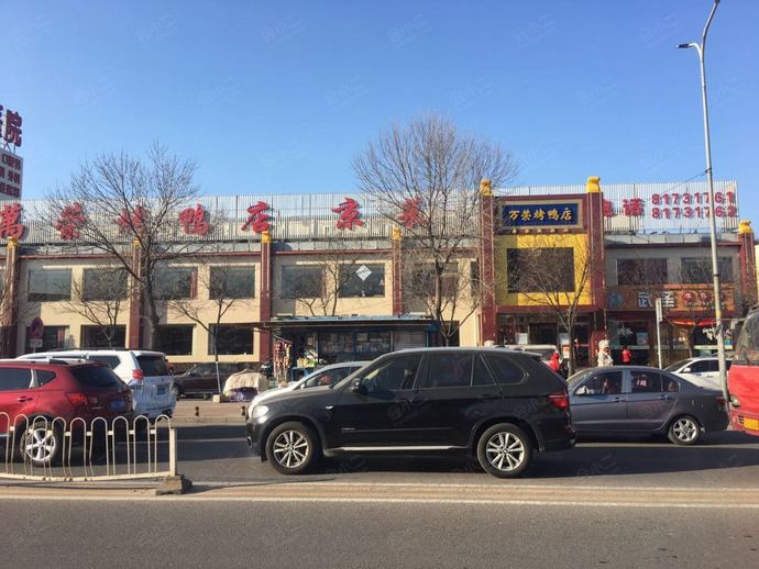万荣烤鸭店（龙腾店）