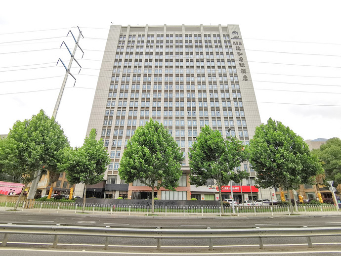 ME隐和国际酒店