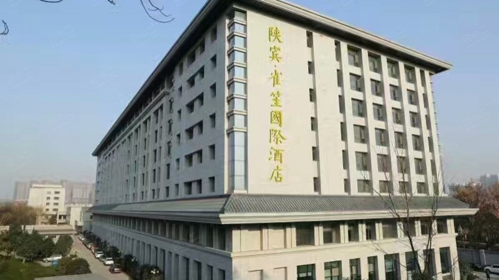 西安陕宾雀笙国际酒店外观图片