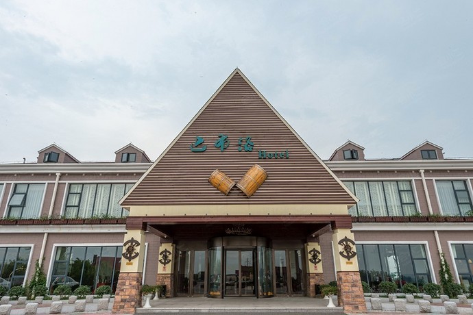 南京巴布洛生态会议酒店外观