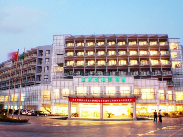 岱山蓬莱阁海景酒店