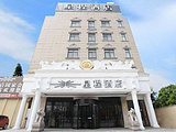 星程酒店（上海国家会展中心店）