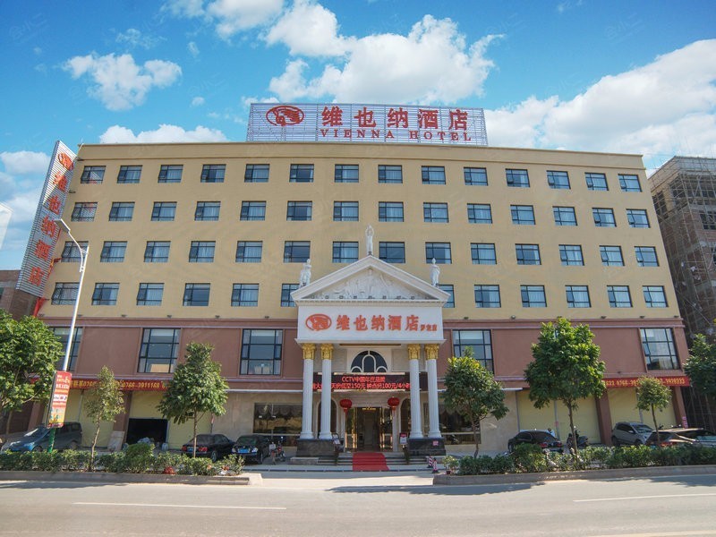 维也纳酒店云浮罗定店图片