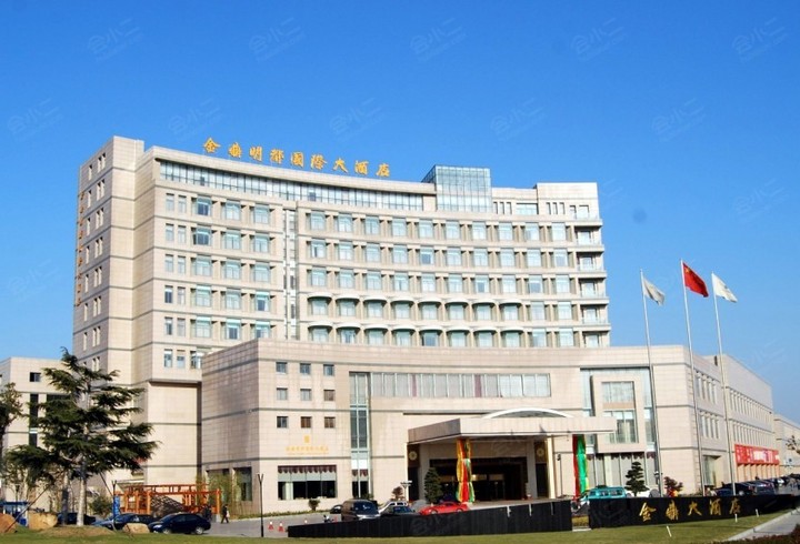 【常州金鼎明都国际大酒店】外观图片大全_外观图库-会小二