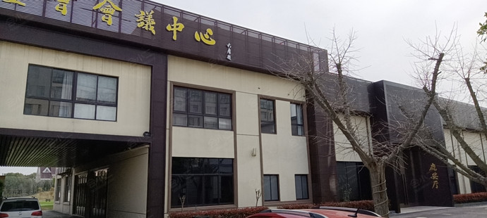 上海鹿安花园酒店D座