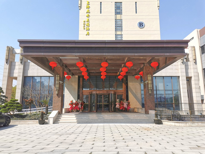 上海鹿安花园酒店外观