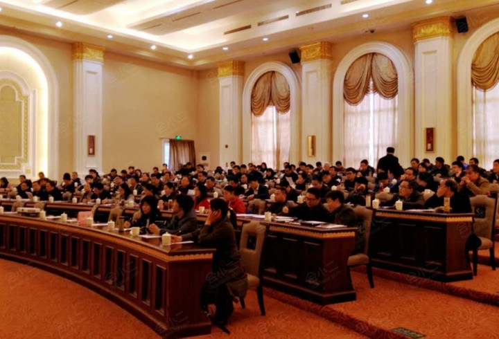 池州碧桂园凤凰酒店会场图片