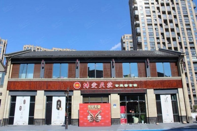 传爱天使公益素食馆外观