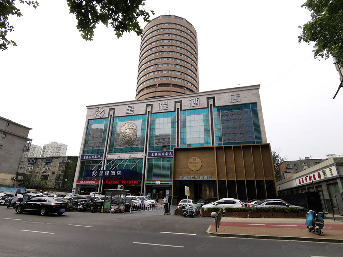 星程酒店（郑州紫荆山花园路店）