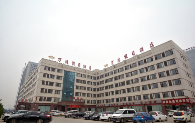 郑州万达假日酒店（经开区店）外观