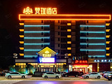 新郑梵璞酒店