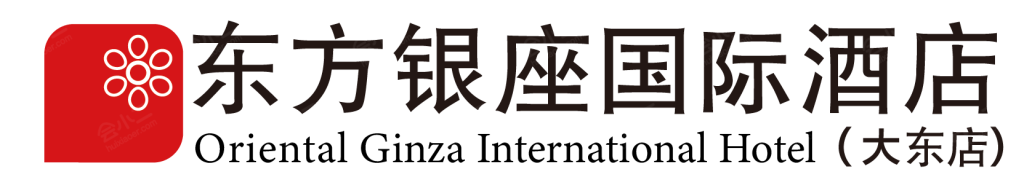 沈阳东方银座国际酒店