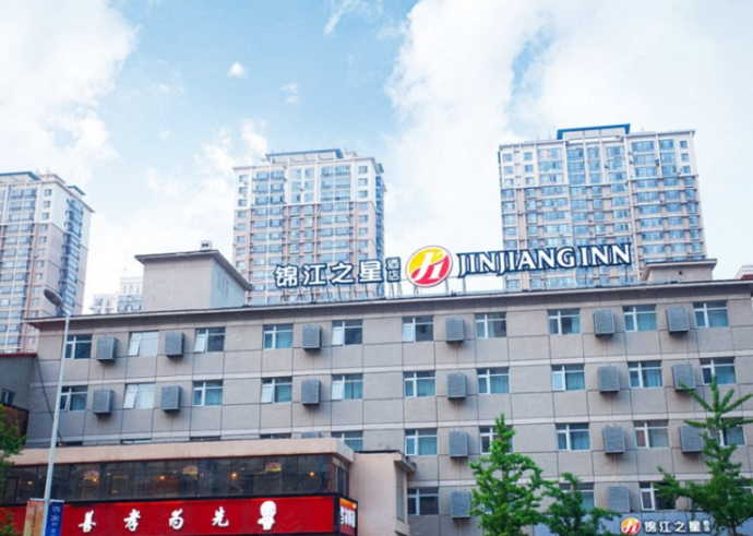 锦江之星品尚（沈阳火车站太原南街店）