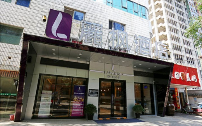 麗枫酒店（长沙东塘店）外观