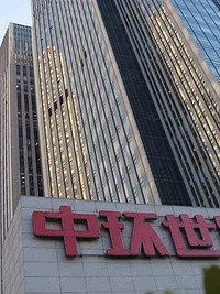 中国国际美术馆