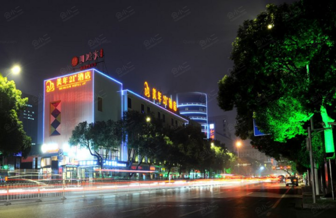 长沙美年21度酒店外观