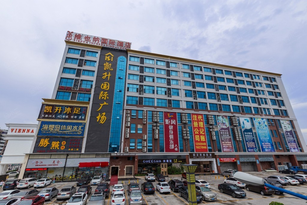 维也纳国际酒店广州同德围上步地铁站店环境图片