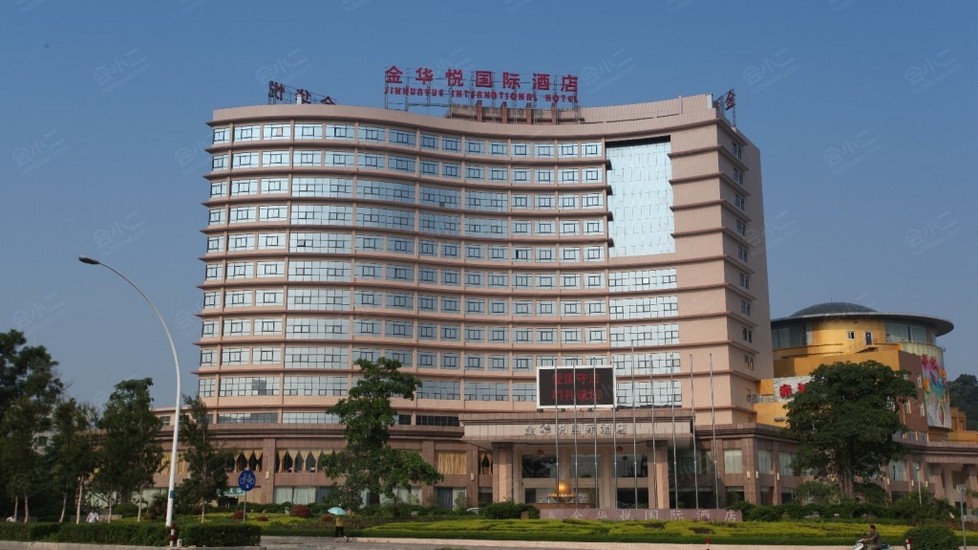 中山金华悦国际酒店外观图片