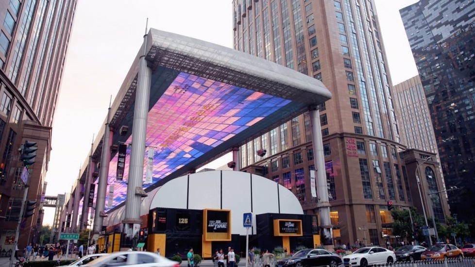 【世贸天阶篮球圣殿】外观图片大全_外观图库-会小二