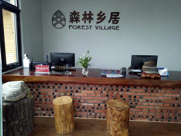 北京森林乡居度假酒店大堂