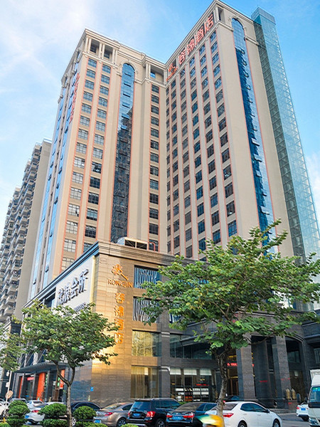 容锦酒店(深圳大浪商业中心店)