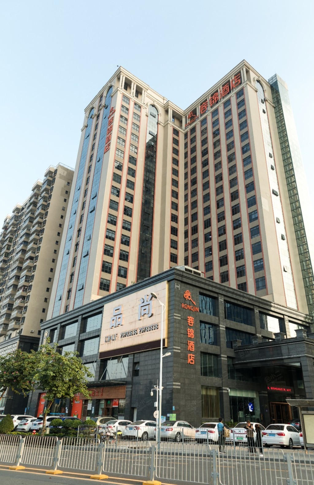 容锦酒店深圳大浪商业中心店图片