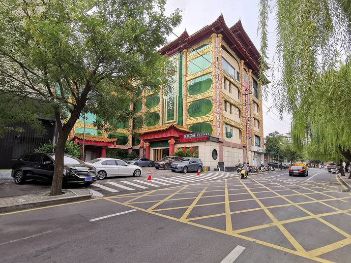 仟那酒店（济南大明湖店）