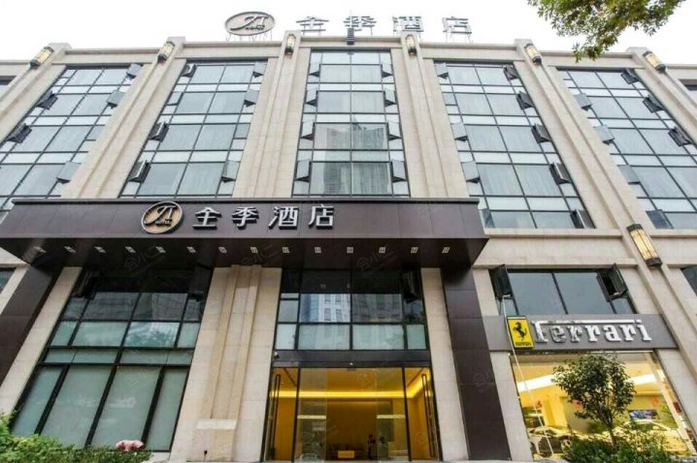 全季酒店(济南泉城广场店)场地图片大全_全季酒店(济南泉城广场店)