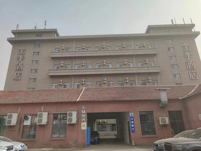 全季酒店（济南经十路和谐广场店）
