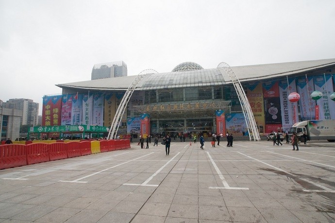 长沙红星国际会展中心南广场（户外）