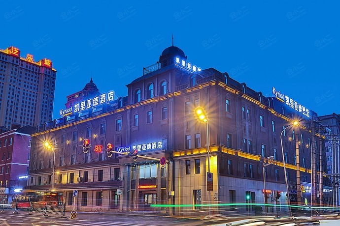 凯里亚德哈尔滨火车站中央大街店外观