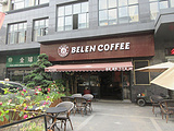 Belen Coffee