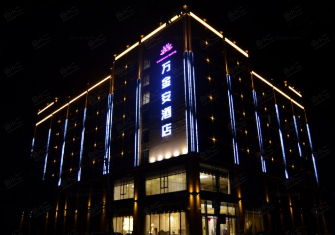 昆明长水机场万金安酒店