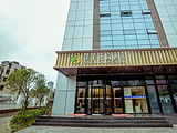 云南蓬莱花园酒店