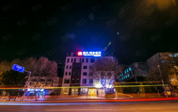 昆明雅贝精舍酒店