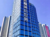 广州祈福缤纷世界酒店