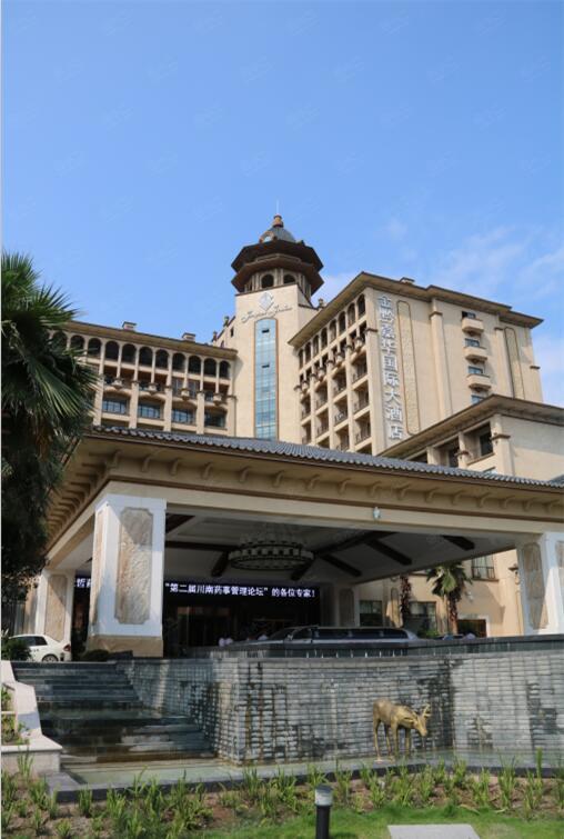 赤水金黔嘉华国际大酒店外观图片