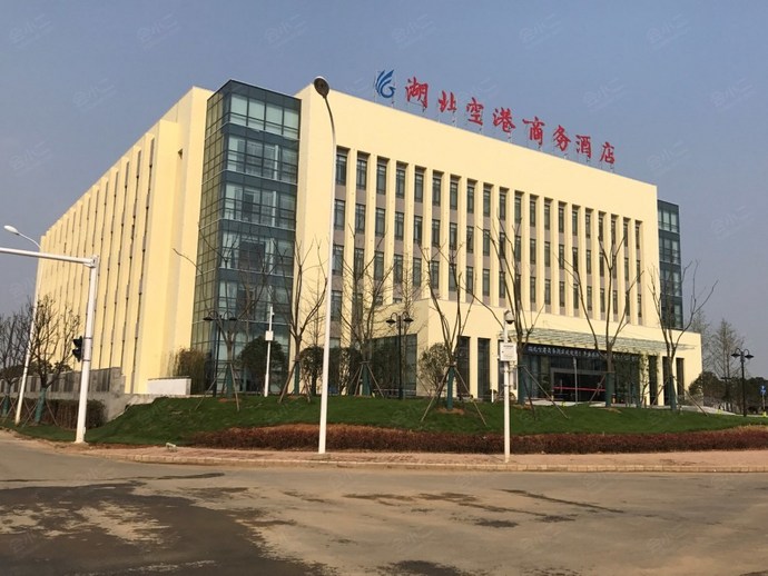 湖北空港商务酒店